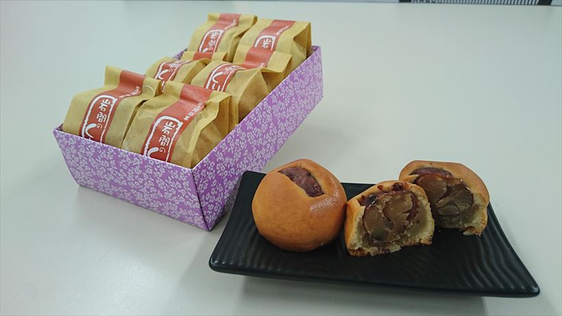 笠間　岩間の栗_R